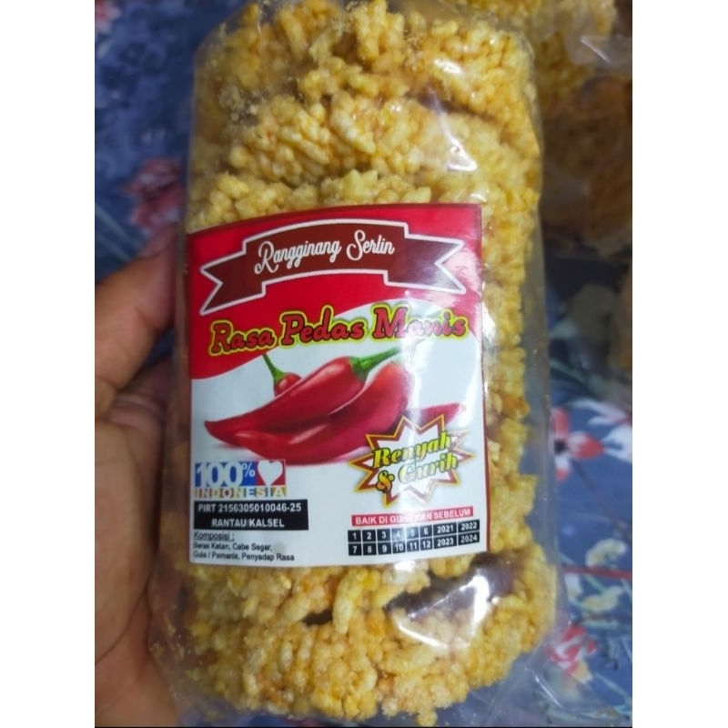 

rengginang