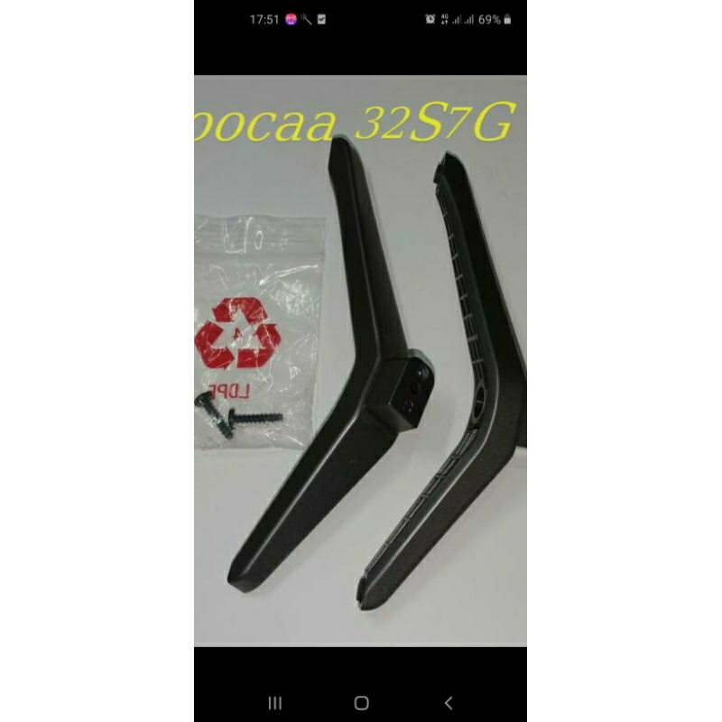 kaki coocaa 32 inc