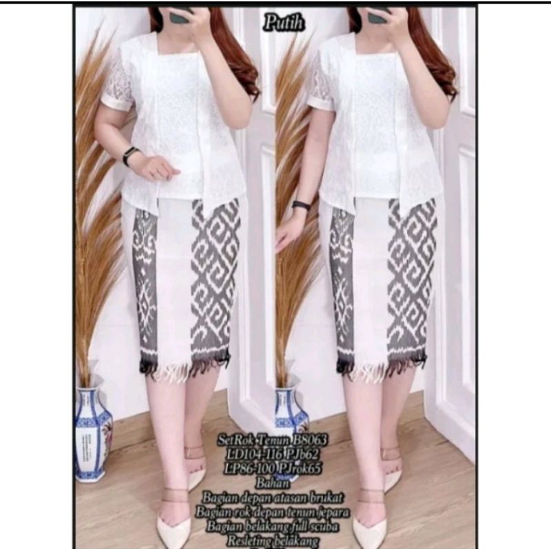 SETELAN TENUN BROKAT TERBARU. SETELAN BROKAT CANTIK. TENUN BROKAT. COUPLE KEMEJA