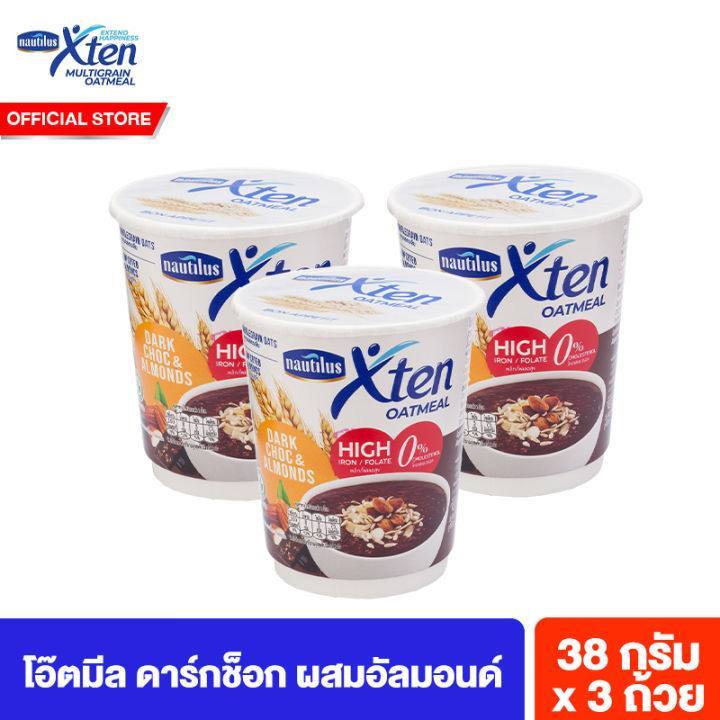 

XTEN OATMEAL DARK CHOC & ALMONDS (PACK OF 3)