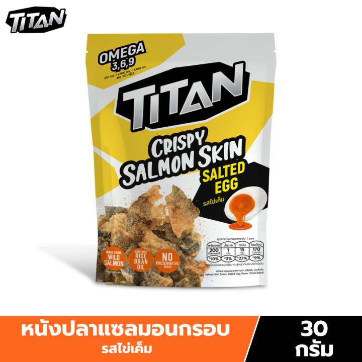 

TITAN CRISPY SALMON SKIN-SALTED EGG 30 GRAMS