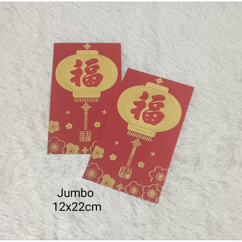 

Angpau Imlek Fuk Jumbo bahan tebal premium uk 12x22cm isi 2pc