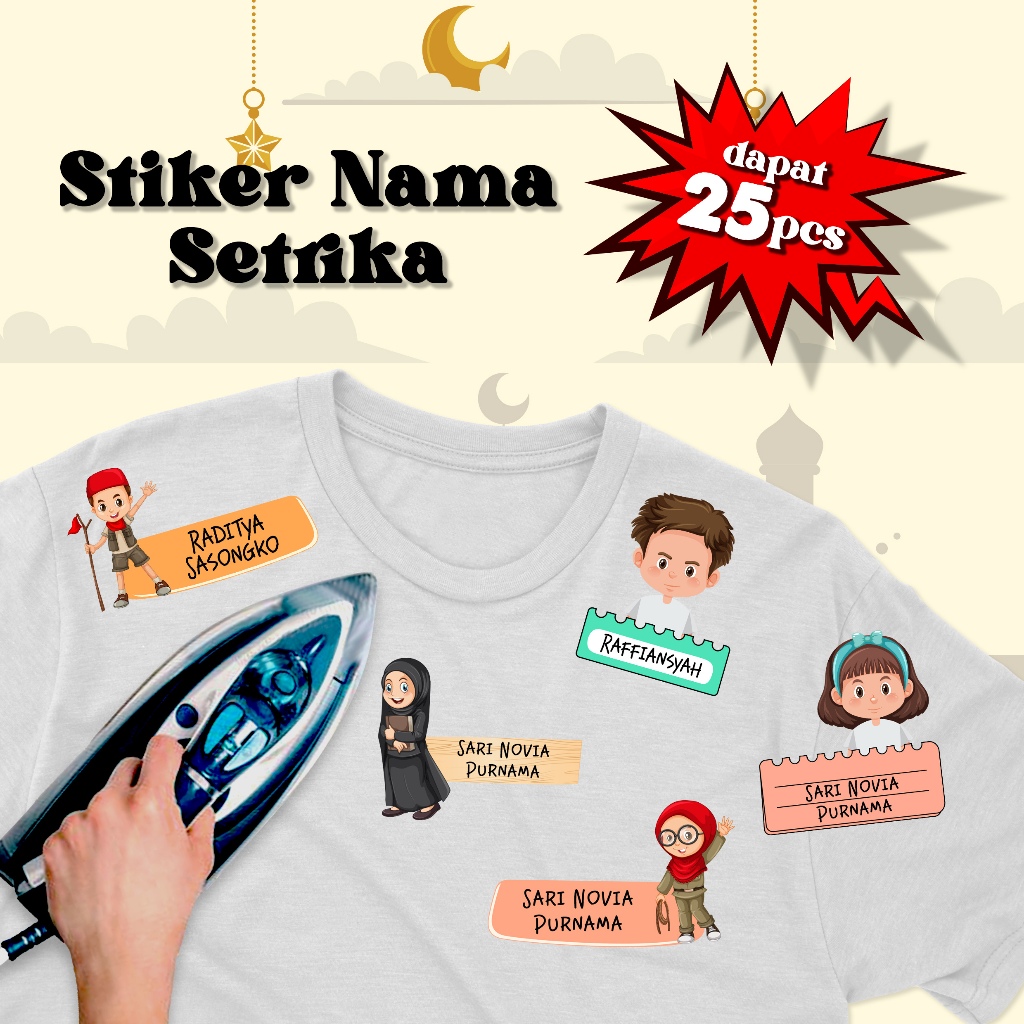 STIKER NAMA ANAK SEKOLAH LABEL NAMA ANAK CEWE LABEL NAMA ANAK PESANTREN LABEL NAMA ANAK LUCU STIKER 