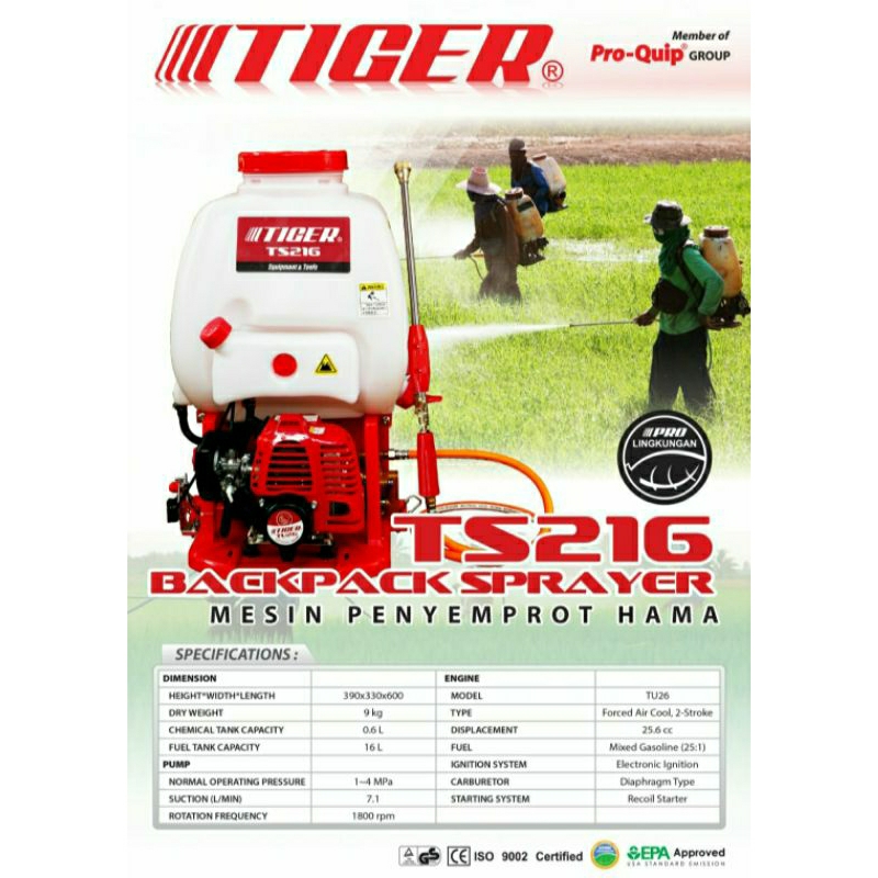 mesin semprotan hama 2tak Tiger ts216 / mesin semprotan tanaman 2tak Tiger ts216 / mesin semprot dis