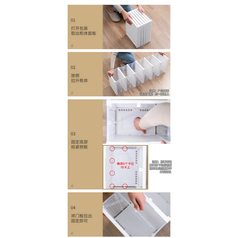 Rak Sepatu Plastik Rak Sepatu Susun Kotak Rak Sepatu Susun Tertutup Kotak Sepatu