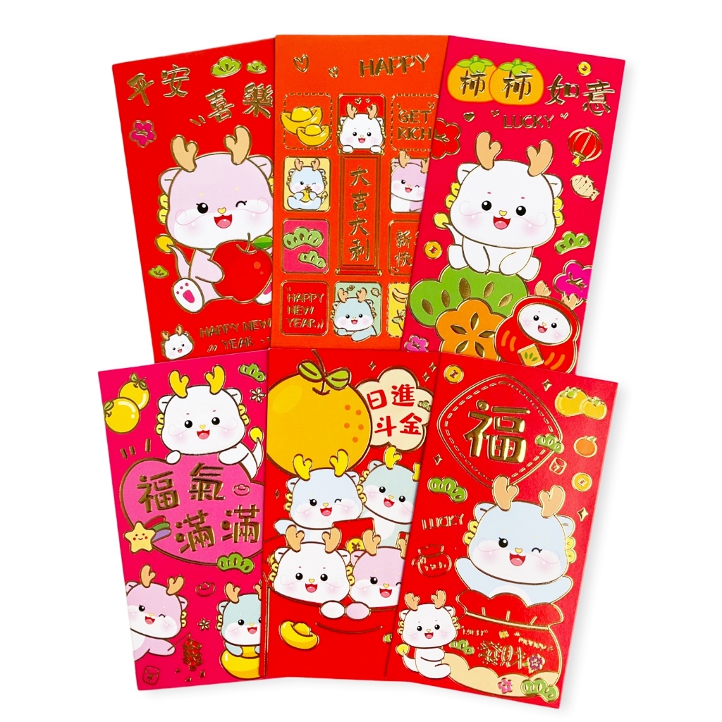 

Scoop Angpau Hongbao Imlek CNY (6pcs mix) 68460800