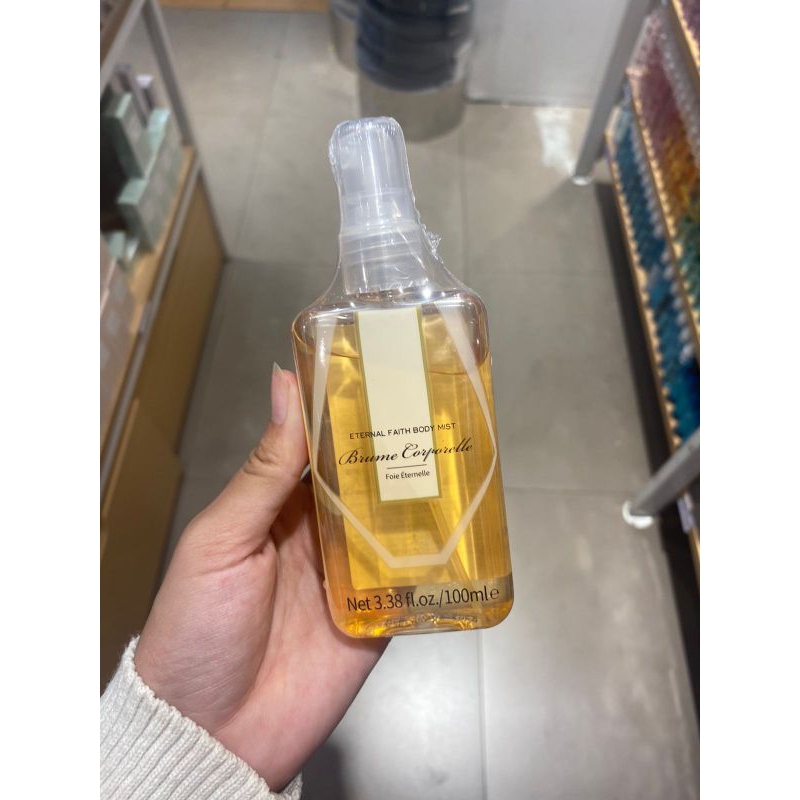 Miniso Eternal Faith Body Mist