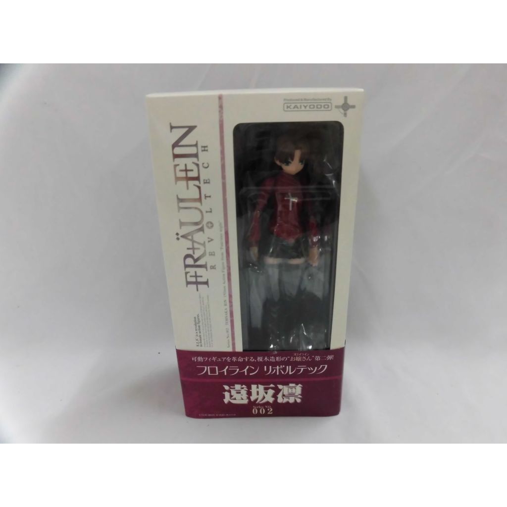 Fraulein Revoltech 002 Fate Stay Night Rin Tohsaka Figur
