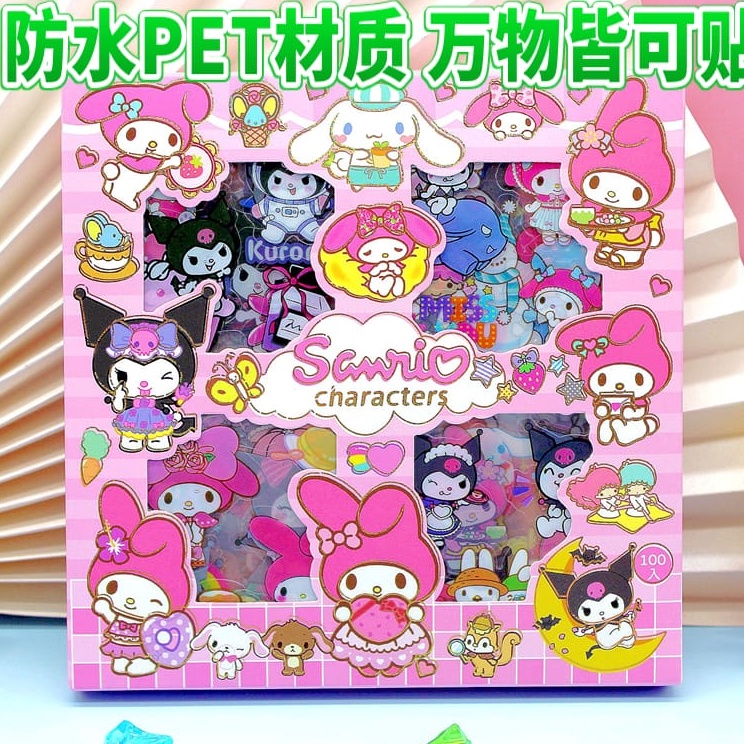 

Best Product Sticker Lucu 2D Sanrio Karakter Kuromi dan Melody Isi 1 Lembar Per Box