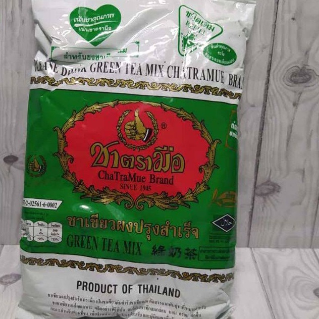 

modelTipe TY164 THAI GREENTEA Chatramue Green tea Teh Hijau Thailand 2gr