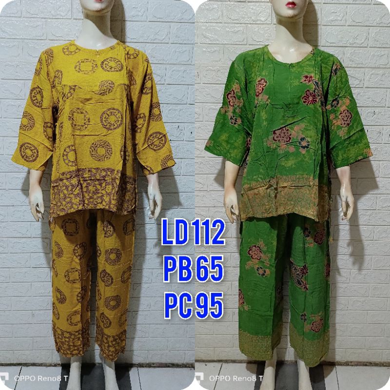 STELAN BATIK CP  KEMBANG CETAK PISANG BALI / Lentera