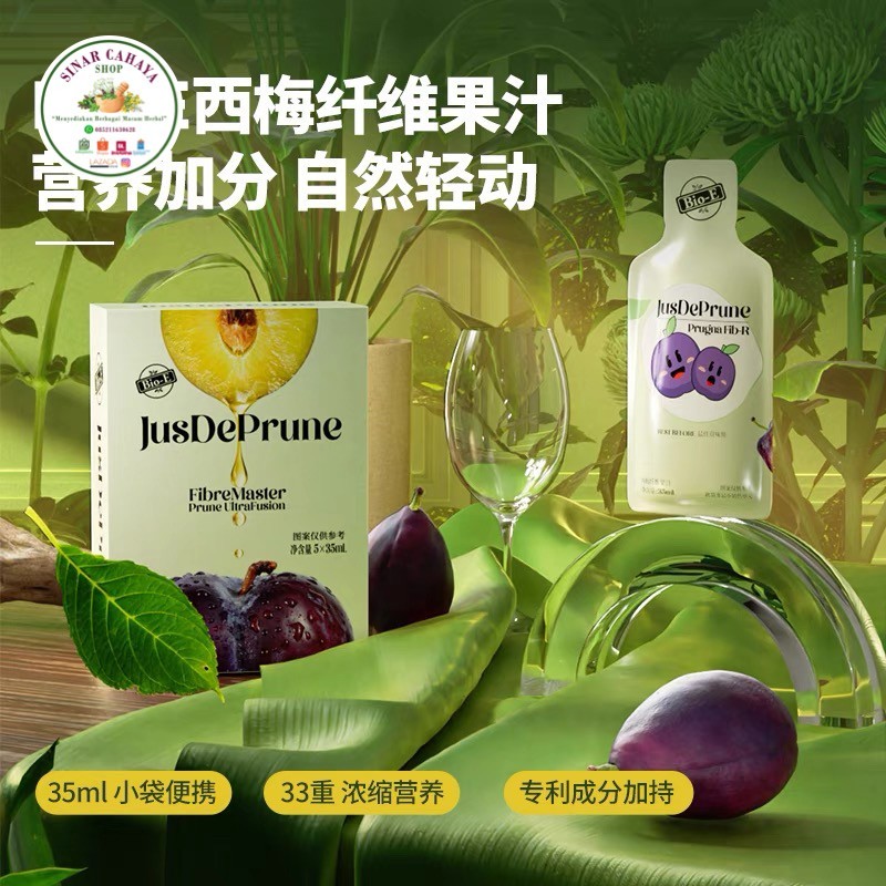 

Jus Deprune Fibre Master Prune Ultra Fusion 35mlx5 bgks