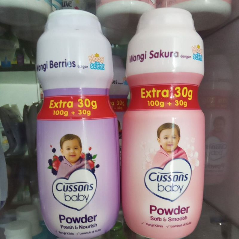 cusson baby powder.