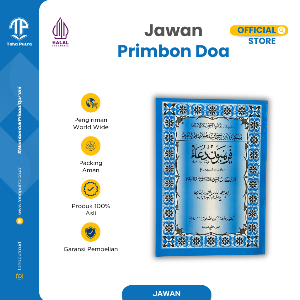 Toha Putra - Primbon Doa Jawan