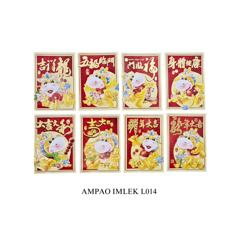 

Angpao Imlek 2024 Tahun Naga (pack/6lembar)