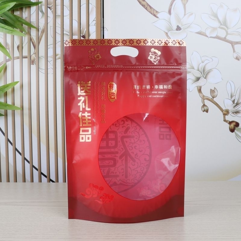 PLASTIK ZIPLOCK EDISI IMLEK / 5 PCS