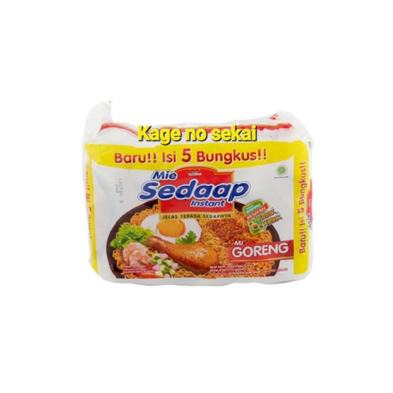 

Sedaap mie goreng pack isi 5pcs
