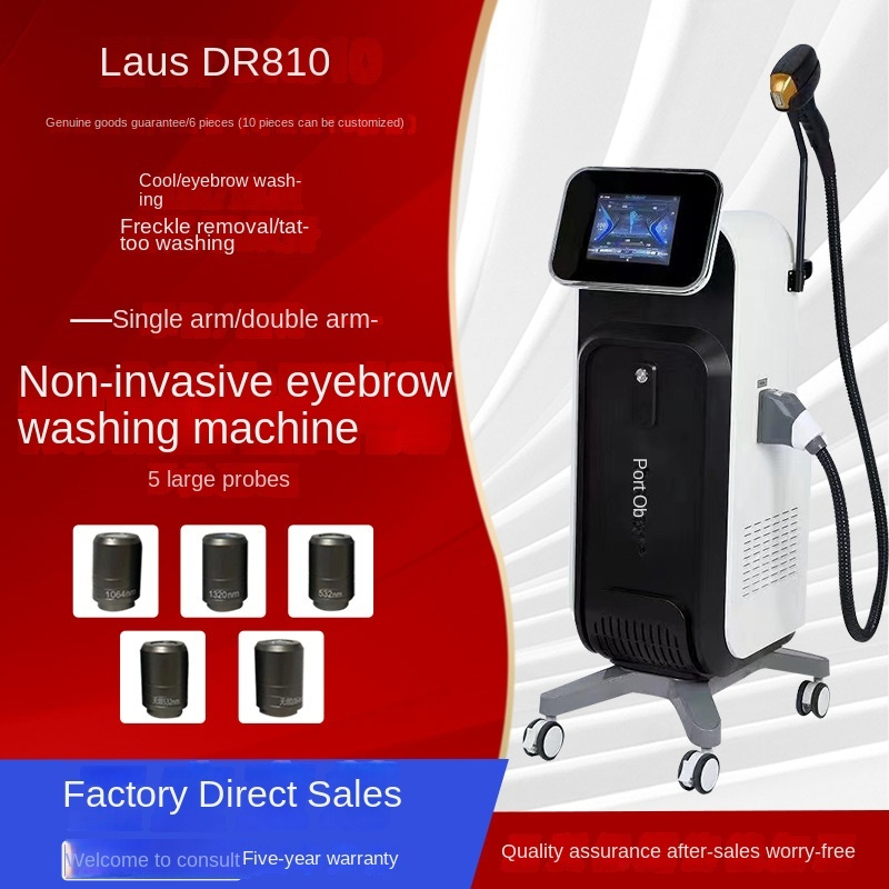 [Ready Stock]⭐Showroom JKT⭐Pico laser picosecond ipl laser hair removal permanent laser tattoo remov
