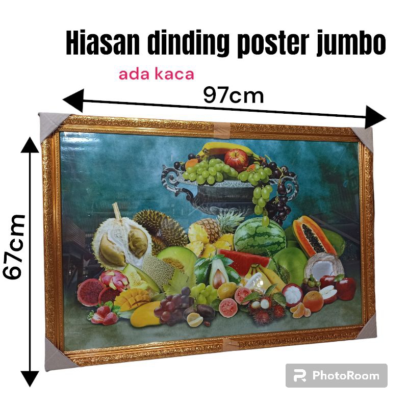 HIASAN DINDING KALIGRAFI JUMBO