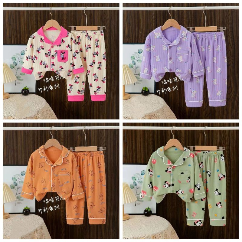 PIYAMA KANCING PREMIUM JIJIBER 2-10thn