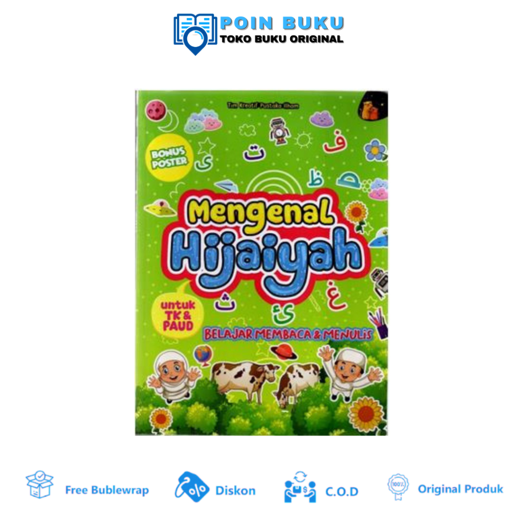 BUKU HIJAIYAH ANAK HURUF HIJAIYAH-MENGENAL HIJAIYAH UNTUK TK & PAUD