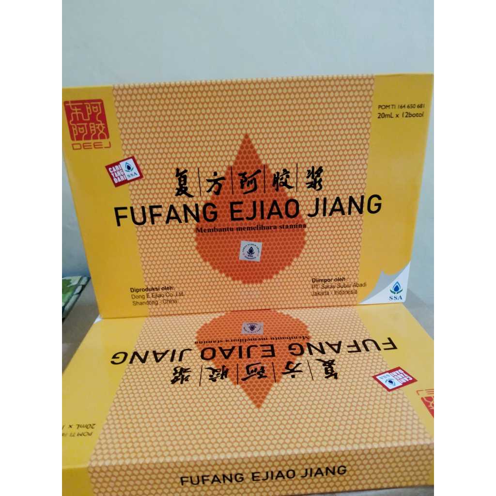 

FUFANG EJIAO JIANG 1BOX 12 BOTOL X 20 ML,Obat herbal penambah darah,Membantu pemulihan dari sakit DBD,Meningkatkan kadar trombosit,stamina,meredakan sakit kepala,bisa dikonsumsi dengan air hagat,atau air gingin