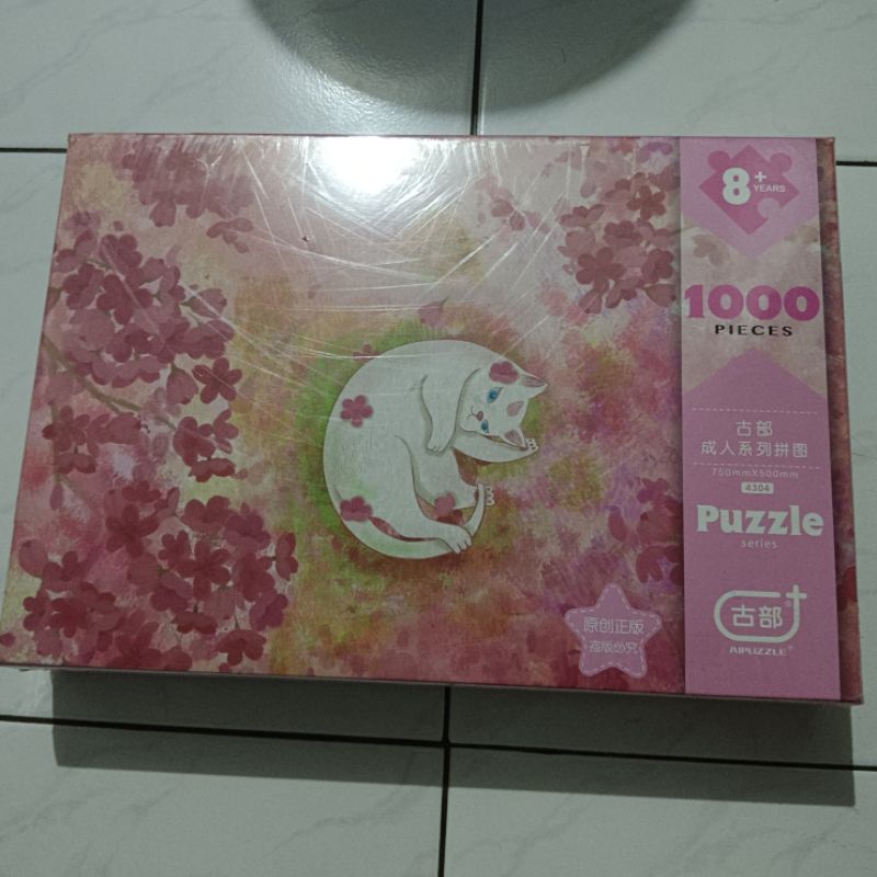 Puzzle Kucing 1000 pcs KKV