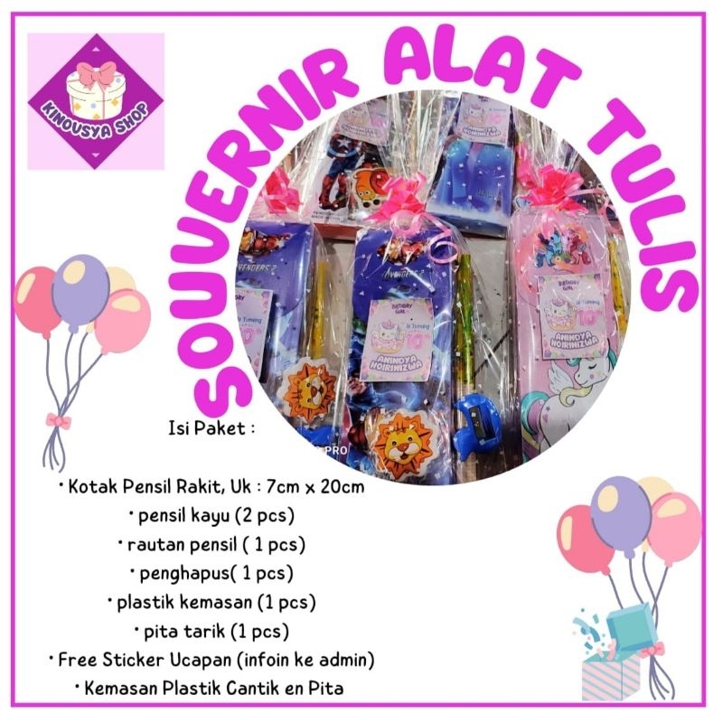 

BINGKISAN PAKET ULANG TAHUN (ULTAH)/ SOUVENIR ULTAH ALAT TULIS/HADIAH LOMBA/STATIONERY SET/PAKET ALAT TULIS
