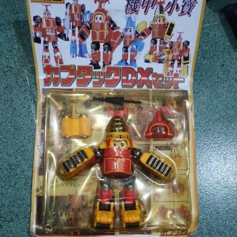 Super robo Kabutaku mode armor 2