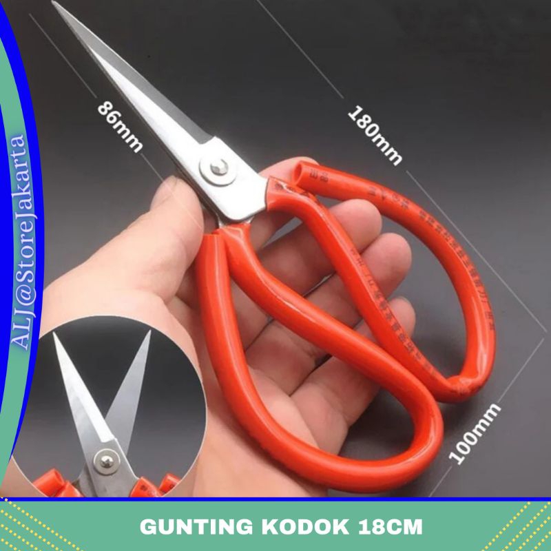 

Gunting kodok/Gunting kertas/Gunting seng/Gunting kain 180mm