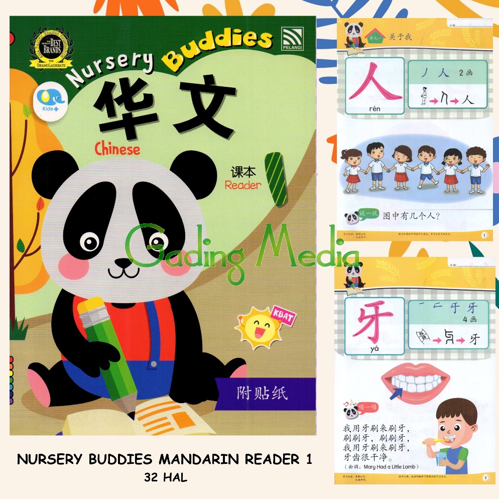 

Ready stock NURSERY BUDDIES CHINESE READERACTIVITY 1 2 Qhg