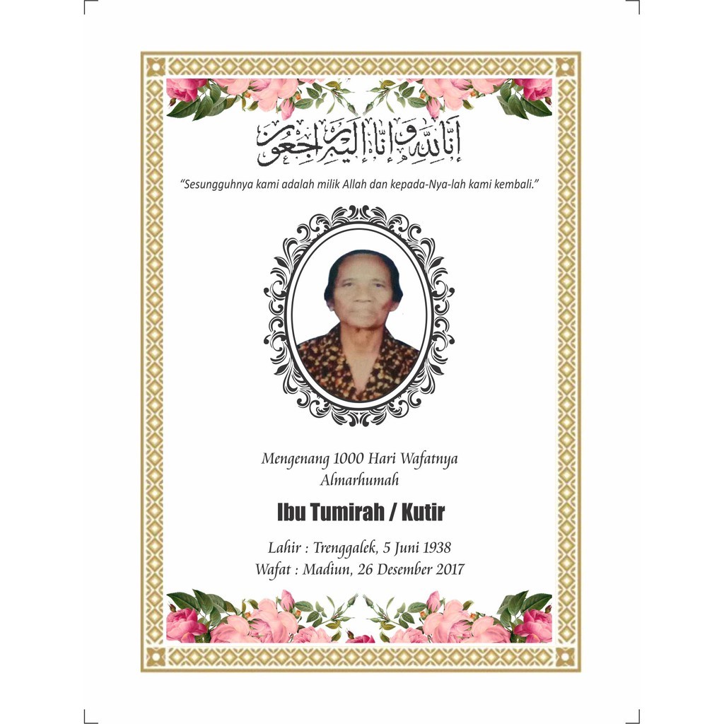 TAMBAHAN SISIPAN HALAMAN DI DALAM YASIN