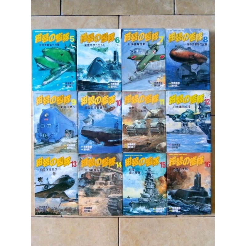 Komik Import Jepang Konpeki No Kantai Deep Blue Fleet 12 Pcs Volume 5-16 Bahasa Jepang