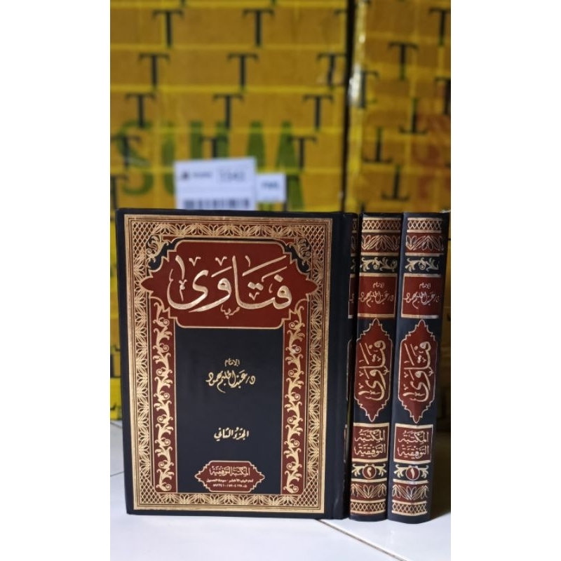 FATAWA SYEKH ABDUL HALIM MAHMUD MAKTABAH TAUFIQIYAH ORIGINAL