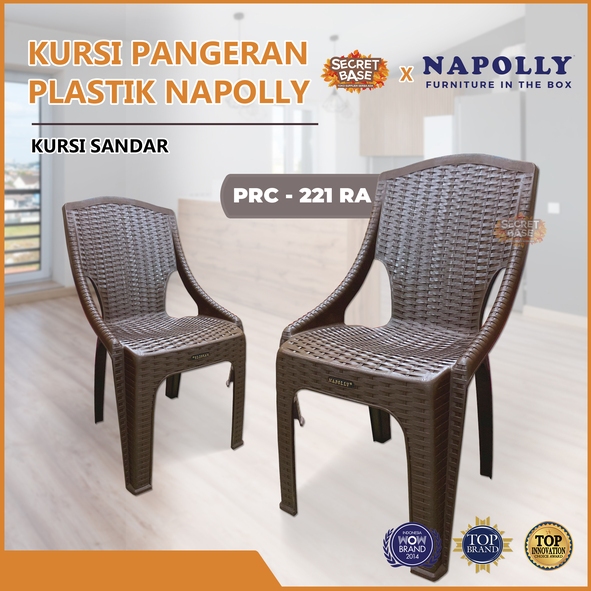 NAPOLLY KURSI PRC 221 RA - Bangku Plastik / Kursi Kamar Plastik Sandaran