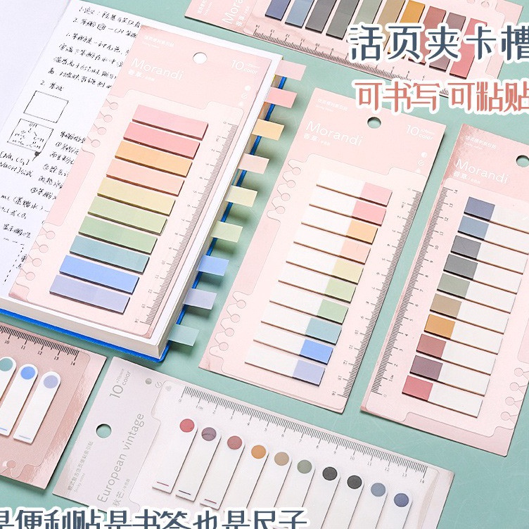 

Memo Stick Notes FancyLucu Color