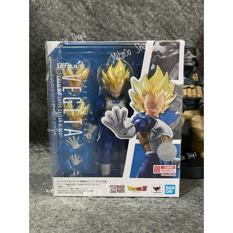 SHF SHFiguarts Vegeta Bejita Awakened Super Saiyan Blood - Dragonball