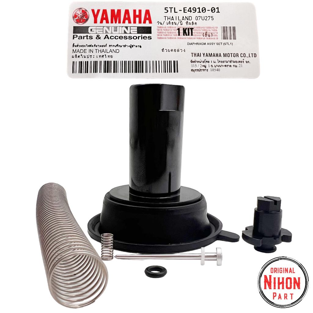 Vakum karburator mio sporty mio smile 5TL ORIGINAL YAMAHA THAILAND NP275