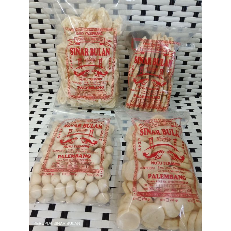 

PAKET KEMPLANG 1 KG MIX D(KERUPUK SANGGUL-KEMPLANG BAKAR-GETAS-KEMPLANG MINI)