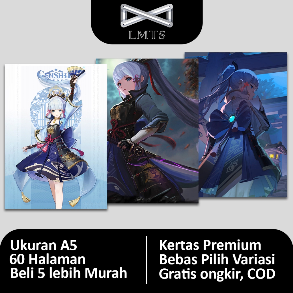 

[Grosir] Buku Tulis Ayaka Genshin Impact