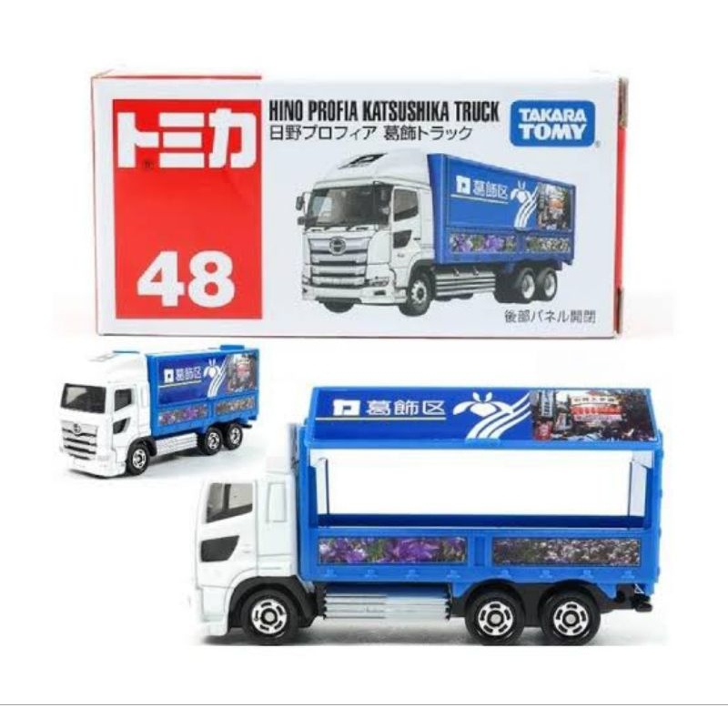 TOMICA HINO PROFIA KATSUSHIKA TRUCK TAKARA TOMY 48 DIECAST MOBIL TRUK HINO TRUCKS KADO MAINAN ANAK D