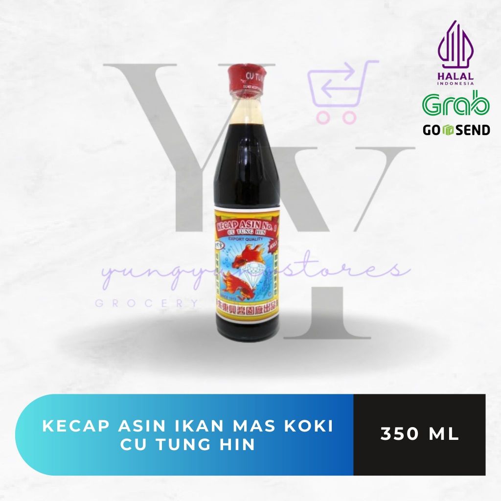 [KECIL] Kecap Asin Cap Ikan Mas Koki Cu Tung Hin 350 ml