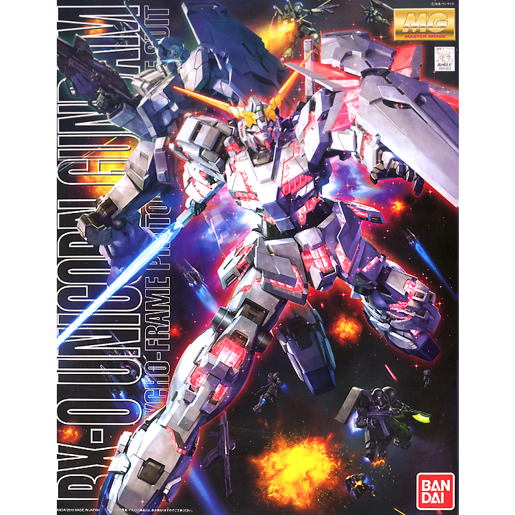 MG Unicorn Gundam OVA (1/100) Bandai