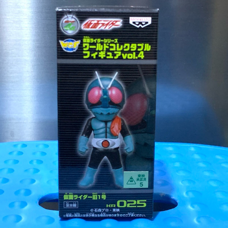 WCF Mask Kamen Rider Ichigo Old Banpresto World Collectible Figure