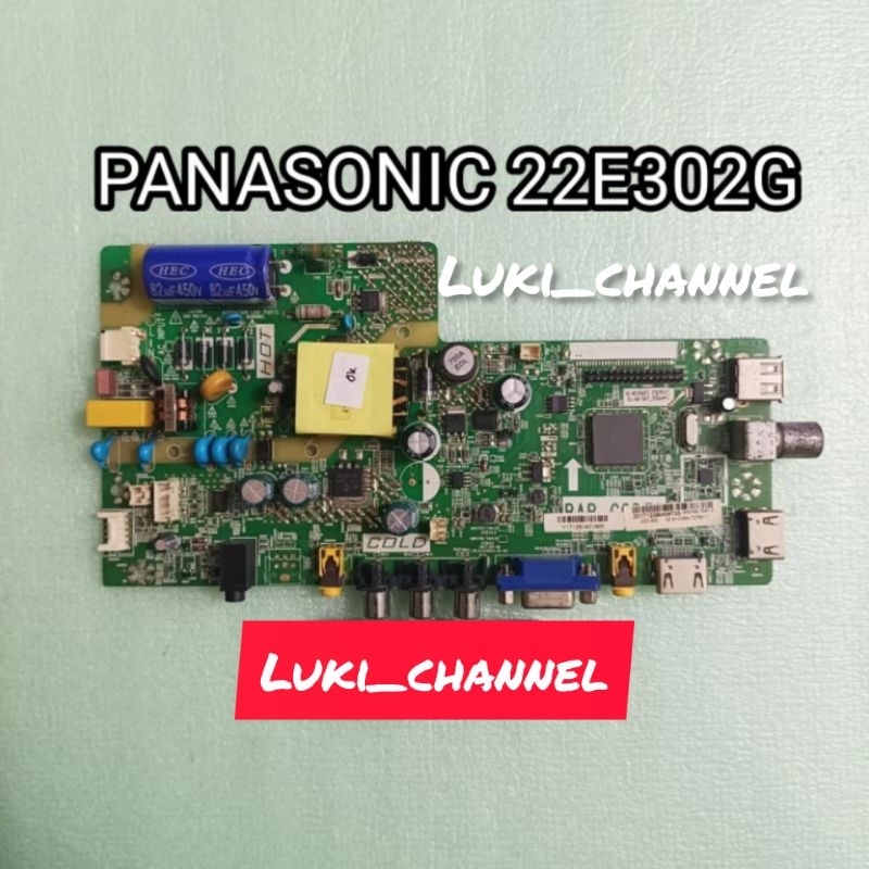 MB MAINBOARD TV LED PANASONIC TH-22E302G 22E302G 22E302