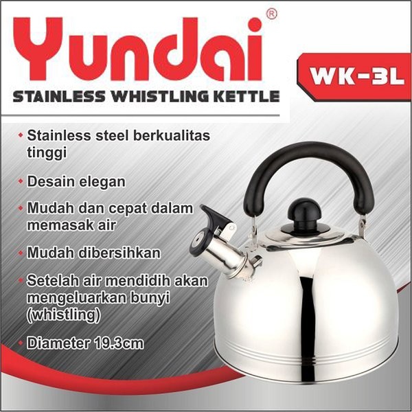 TEKO / CERET SIUL YUNDAI / WHISTLING KETTLE YUNDAI