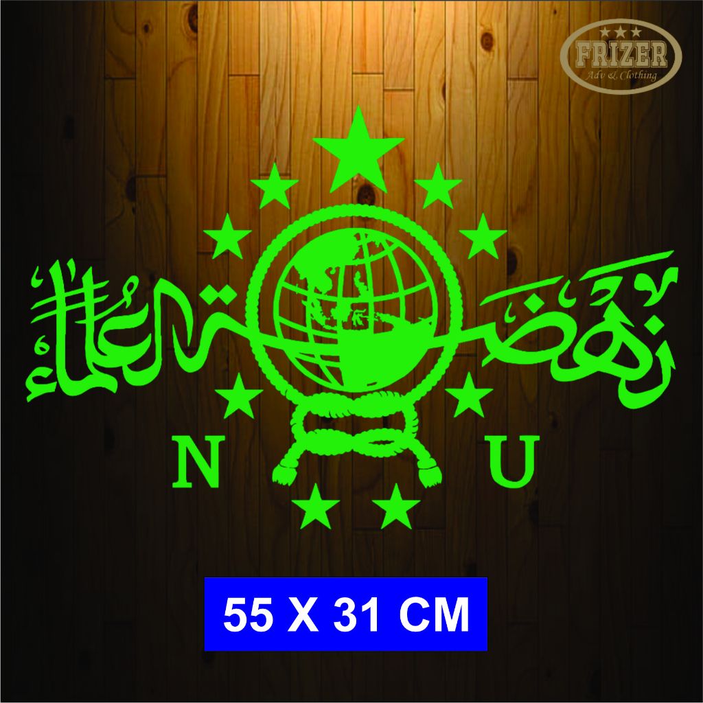 

STICKER STIKER NAHDLATUL ULAMA STICKER NU CUTTING TERMURAH UKURAN 55X31CM