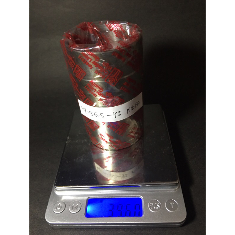 Liner 49-56,5-93 MIO FA CYLINDER LINER