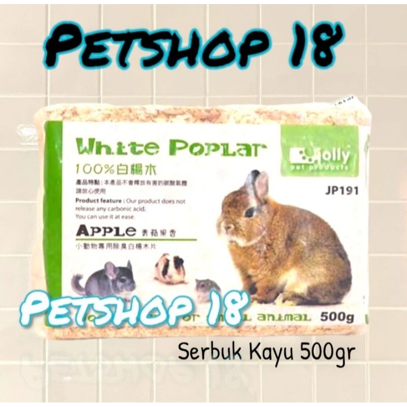 Serbuk Kayu Jolly White Poplar Wood Chips 1kg