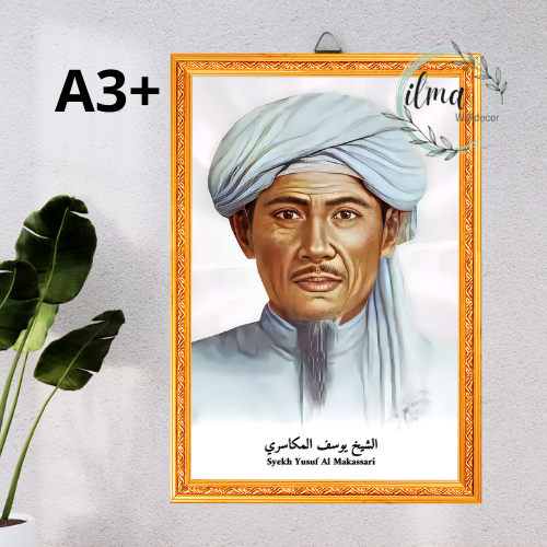 Syekh Yusuf Al Makassari/Pajangan Dinding Kayu MDF